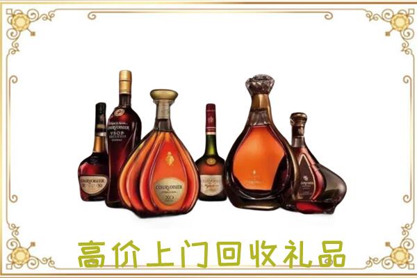 漳州周边回收洋酒
