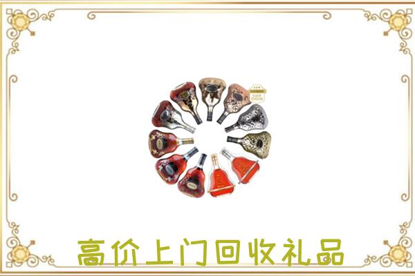 漳州周边回收XO
