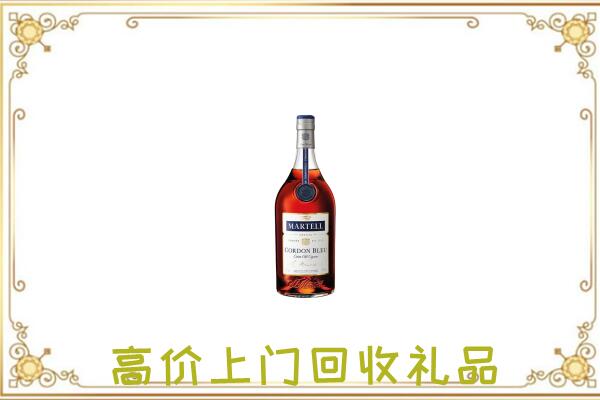 漳州附近回收马爹利