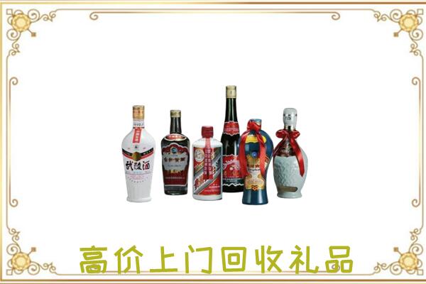 漳州附近回收名酒