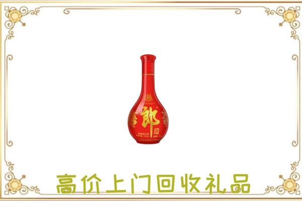 漳州附近回收红花郎