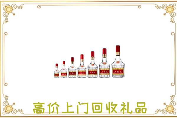 漳州周边回收老酒